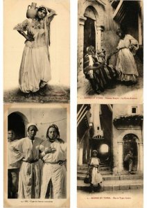 NORTH AFRICA TYPES ARAB GIRLS 44 CPA Pre-1940 with BETTER (L2814)