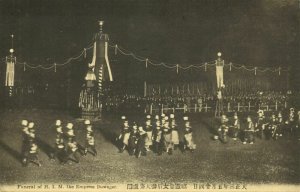 japan, Funeral of H.I.M. the Empress Dowager Shōken (1914) I