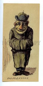 498047 USSR Soviet life caricature man in earflaps HAND DRAWING by Pen