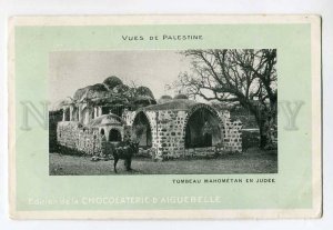 287232 ISRAEL PALESTINE Mahometan Tomb ADVERTISING Aiguebelle chocolate factory 