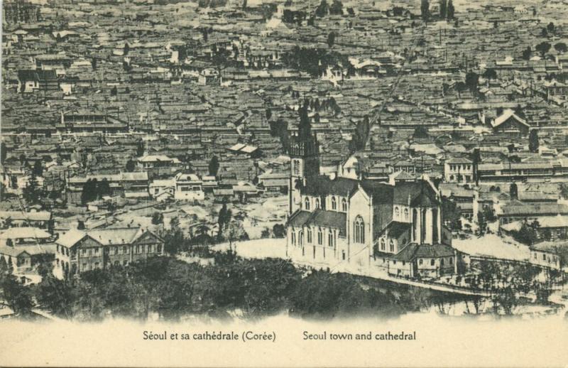 korea coree, KEIJYO SEOUL, Town and Cathedral (1920s) Mission