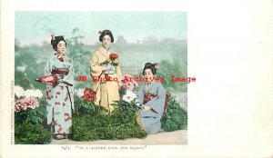 Japanese Women Wearing Ethnic Costume, Garden Cool, Detroit Photographic No 6961