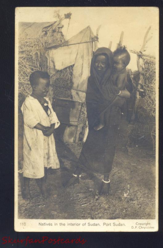 RPPC SUDAN PORT SUDAN AFRICA NATIVE PEOPLE VINTAGE REAL PHOTO POSTCARD