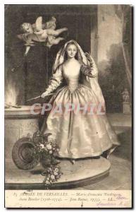 Postcard Old Museum Versailles Marie Francoise PERDRIGEON lady Boucher