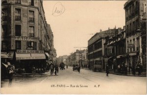 CPA PARIS - La Rue de Sévres (53729)