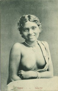 ceylon, Native Topless Nude Rodiya Woman Smiling, Necklace (1910s) Postcard