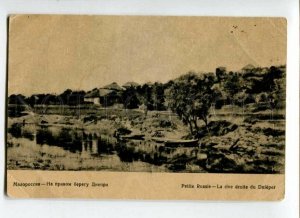 3114071 Ukraine on right side of Dnieper River Vintage postcard