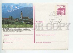 449938 GERMANY 1988 year Pfronten cancellation POSTAL stationery postcard