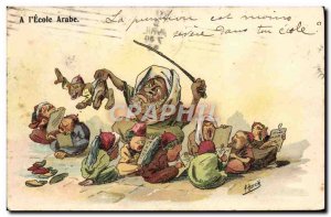 Old Postcard Fantasy Illustrator North Africa Children