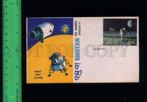 228885 BHUTAN 1969 manned Apollo 11 3-D stamp FDC