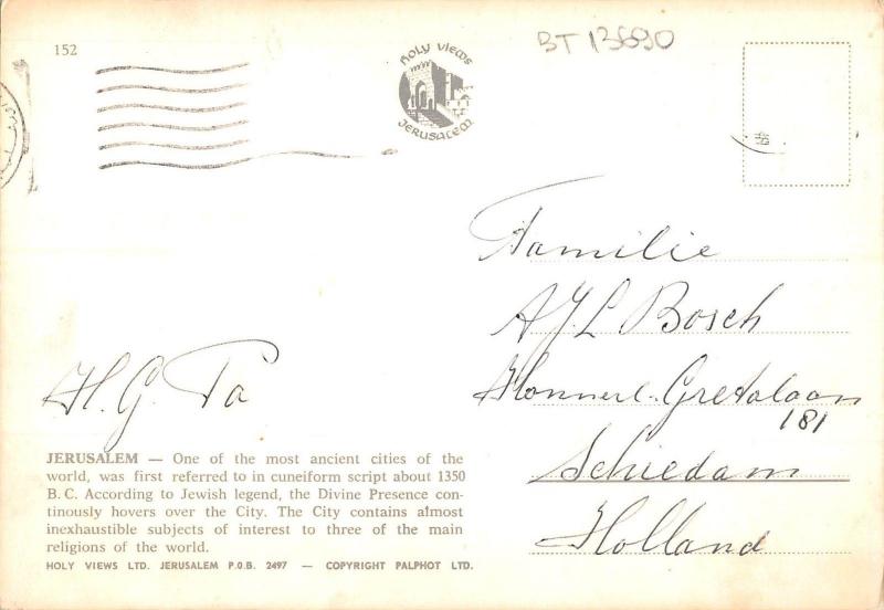 BT13690 Jerusalem   old city Israel