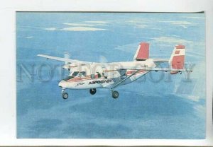 3111934 USSR AN-28 transport aircraft OLD CALENDAR
