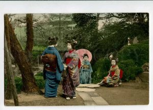 3028207 Japan GEISHA girls walking in garden Vintage tinted PC