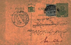 India Postal Stationery George V 1/2 A Sambhar Lake cds