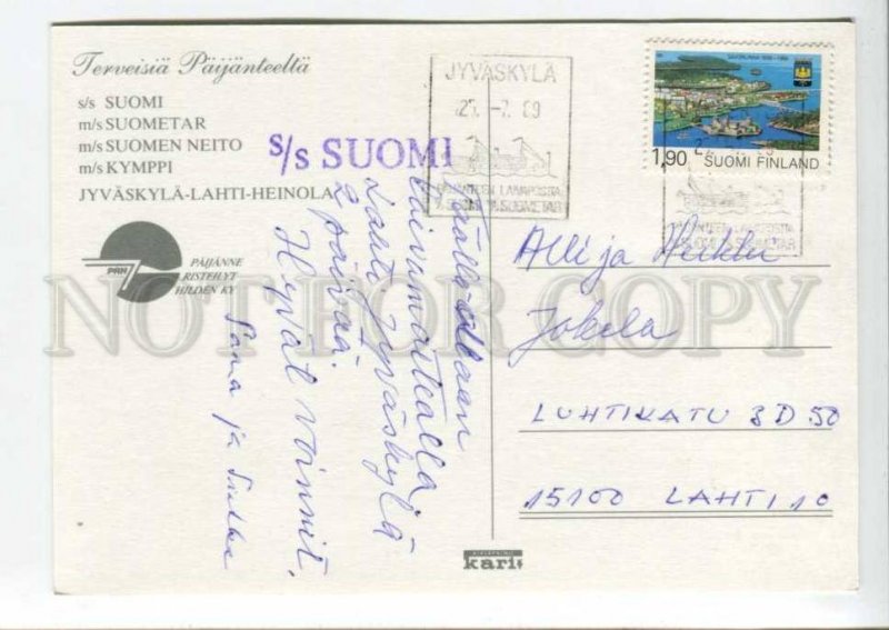 402190 FINLAND ship Suomi Old RPPC on board sea post