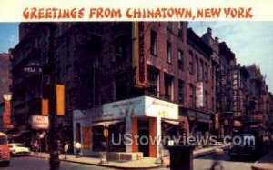 Chinatown in New York City, New York