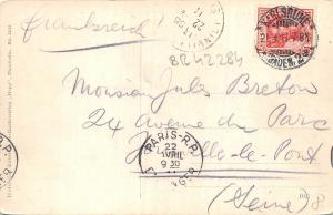 BR42284 Karlsruhe schlosswache germany