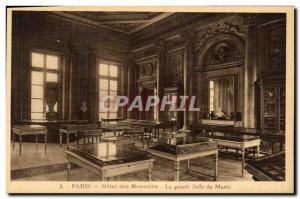 Old Postcard Paris Hotel of coins The great museum of room