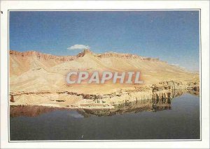 Postcard Modern Afghanistan Hindu Kush and the mosque of Ali