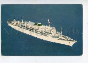 400587 Moore-McCormack Line ship Brasil Old postcard