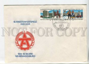 445695 EAST GERMANY GDR 1982 year FDC Region Neubrandenburg