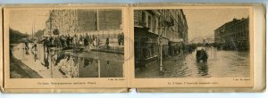 430392 Russia LENINGRAD Flood 1924 by BULLA Photographer SET of 16 Cards