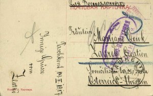 uzbekistan russia, TASHKENT, Sartish Wrestling (1917) Austrian Censor, POW Mail