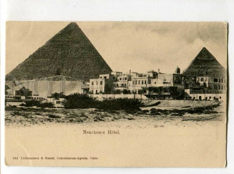 3095310 EGYPT CAIRO Menahouse Hotel Vintage PC
