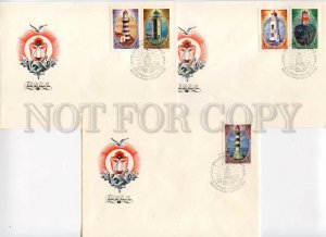 488834 USSR 1984 set FDC Bronfenbrener lighthouses the Far Eastern seas the USSR