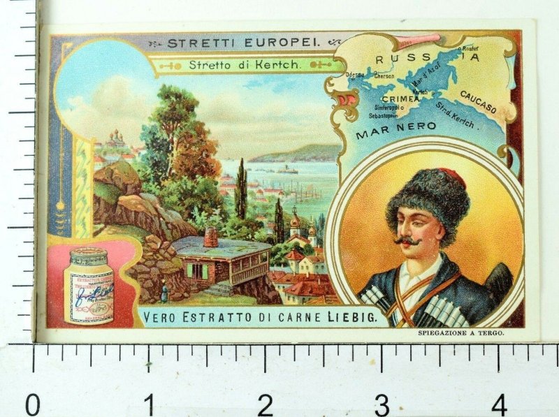 1880's Straits of Europe Scenes Lovely England Liebig 6 Trade Card Set K37 