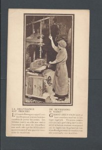 WWI Post Card Women Working Behind The Men Capable Of Serving Story In French