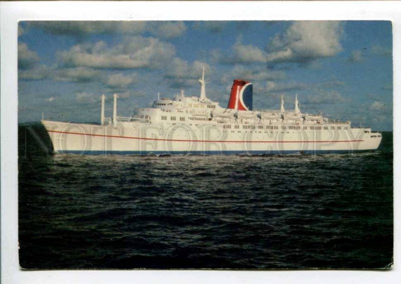 401998 PANAMA CARNIVAL Cruise Line ship Mardi Gras postcard
