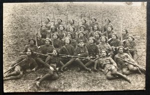 Mint Czechoslovakia Legion Real Picture Postcard RPPC 1922 Army Forces