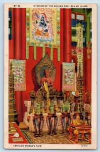 Chicago Illinois Postcard Interior Of Golden Pavilion Of Jehol 1933 Vintage Fair