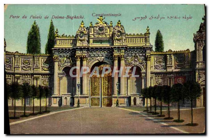 Old Postcard Hi Constantinople Palace Dolma Baghtche Turkey