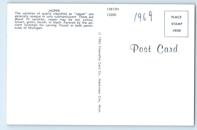 1969 Jasper Stone Opaque Subtranslucent Grand Rapids MI Vintage Postcard