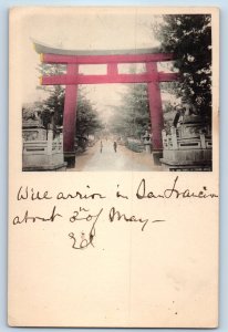 Kyoto Prefecture Japan Postcard Japanese Arch Kyoto 1902 Antique Posted