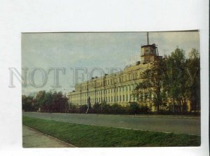 431306 USSR Kronstadt Building Officers House 1979 year postcard