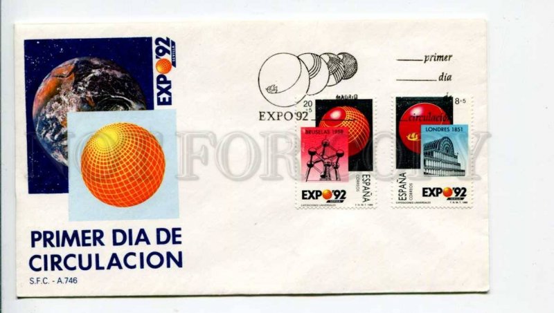 293130 SPAIN 1992 year First Day COVER Madrid EXPO SPACE