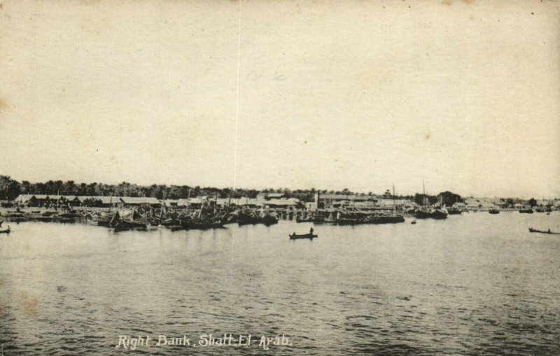 PC CPA IRAQ, RIGHT BANK, SHATT EL ARAB, VINTAGE POSTCARD (b16269)