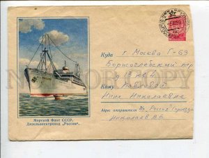 407940 USSR 1959 year Navy USSR diesel-electric Russia ship post postal COVER