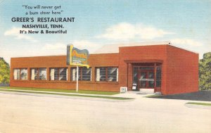 GREER'S RESTAURANT Nashville, Tennessee Art Deco Diner 1940s Roadside Postcard