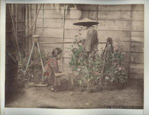 090629 JAPAN Maruyama Hotel Kyoto & seller Vintage two PHOTOS