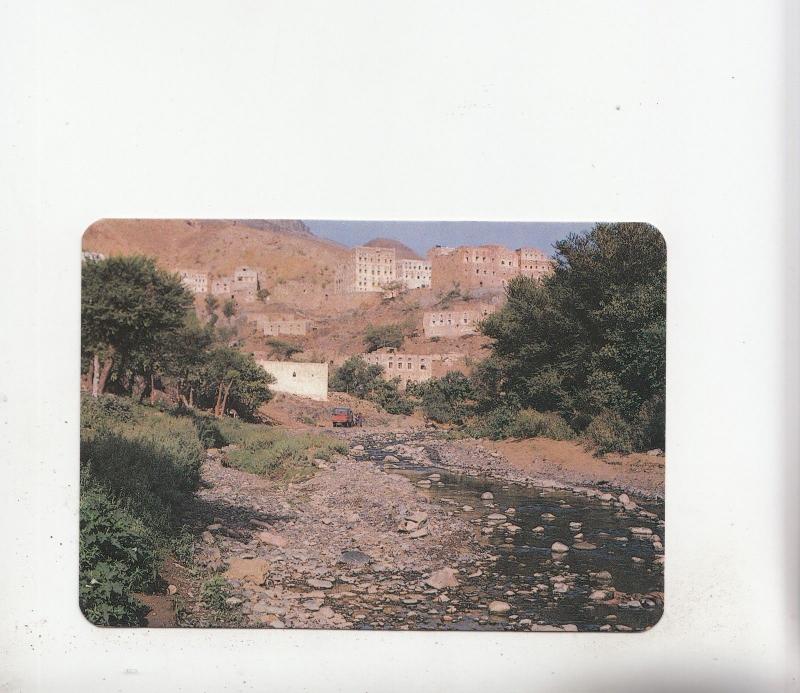 BF27071  yemen a village at wadi bana   front/back image