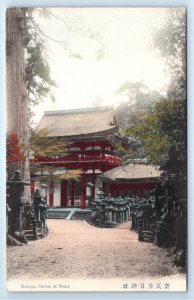 Kasuga Shrine at Nara - JAPAN Postcard