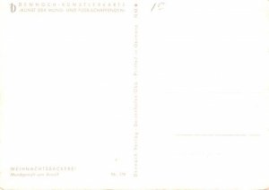 Arnulf Baking Unused 