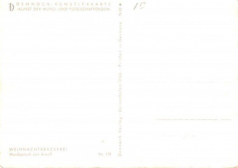 Arnulf Baking Unused 