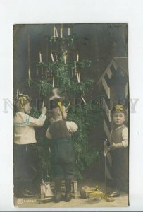 462458 NEW Tree XMAS Boy w/ Sword FENCING Young Soldier TOY Cannon Vintage PHOTO