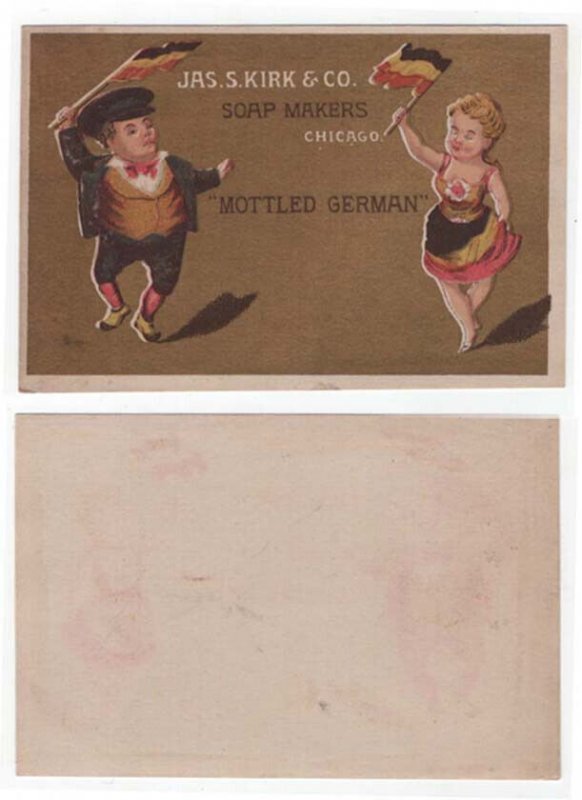 Vintage Trade Card, JAS. S. KIRK & CO., SOAP MAKERS, Chicago, A Couple Dancing