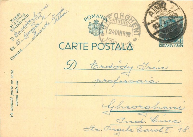 Royalty Romania postal stationery postcard correspondence